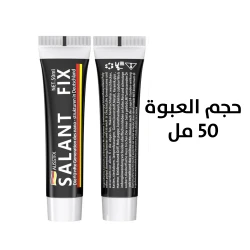لاصق ثابت وقوي يتحمل وزن وضغط