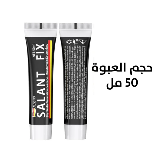 لاصق ثابت وقوي يتحمل وزن وضغط لاصق ثابت وقوي يتحمل وزن وضغط