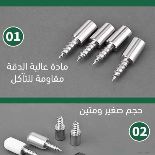 براغي شديدة التحمل للخزائن والأرفف تدعم حتى 50 كجم ومقاومة للتآكل مع غطاء مقاوم للخدش ومتين وسهل التركيب 50 قطعة - Image 2