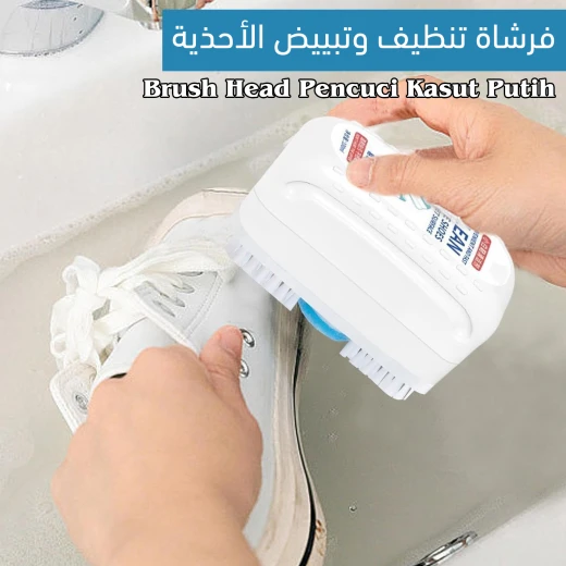 Specialized Shoe Cleaner with Whitening Brush Enzyme-Powered Shoe Cleaning Kit Safe for All Athletic Shoes Removes Dirt & Brightens Soles - Image 2