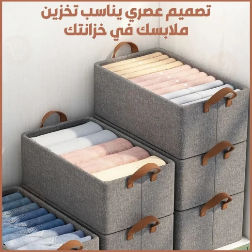 Multi-Use Grey Storage Box with Tie Closure Stylish Fabric Organizer for Clothes, Toys & Travel Foldable Storage for Home, Office & Closet Use - Image 3