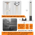 مصباح بحبل مضيء متغيير التشكيل وقابل للتعليق شحن - ميتاشوب