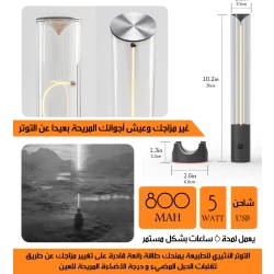 مصباح بحبل مضيء متغيير التشكيل وقابل للتعليق شحن