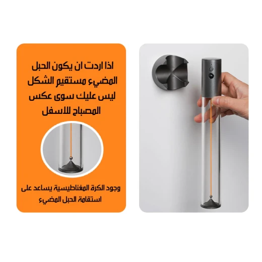 مصباح بحبل مضيء متغيير التشكيل وقابل للتعليق شحن - ميتاشوب - Image 6