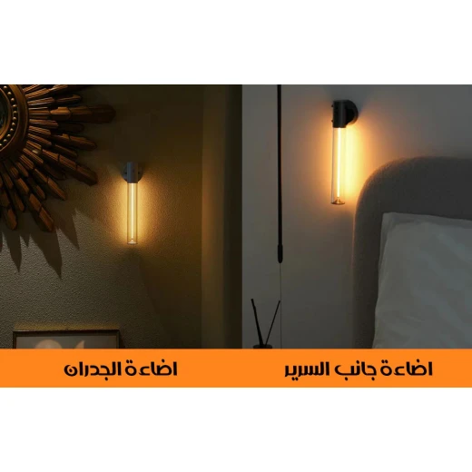 مصباح بحبل مضيء متغيير التشكيل وقابل للتعليق شحن - ميتاشوب - Image 3