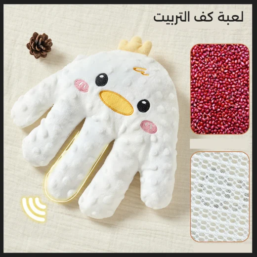 Baby Patting Hand Toy with Remote Control - Metashop - Image 3