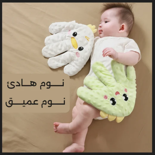 Baby Patting Hand Toy with Remote Control - Metashop - Image 2