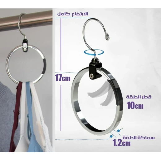 Organizing Chrome Ring Hanger - Metashop - Image 5