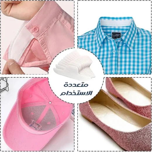 Disposable Shirt Collar Stickers - Metashop - Image 2