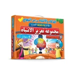 برنامج تعزيز الانتباه عمر 6 سنوات - مؤسسة التفكر
