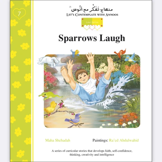 قصة العصافير تضحك باللغة الإنجليزية قصة العصافير تضحك باللغة الإنجليزية