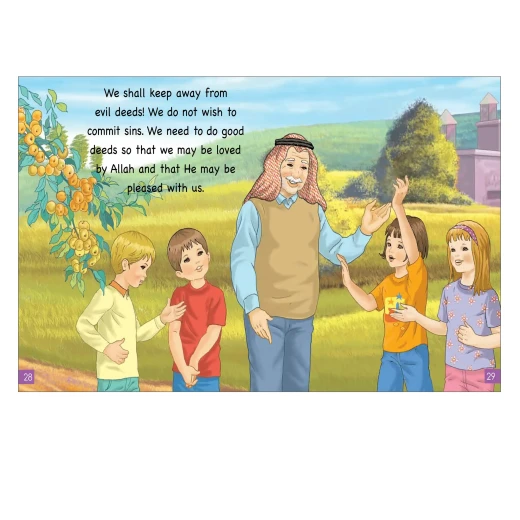 قصة الشيء المهم باللغة الإنجليزية - مؤسسة التفكر - Image 4