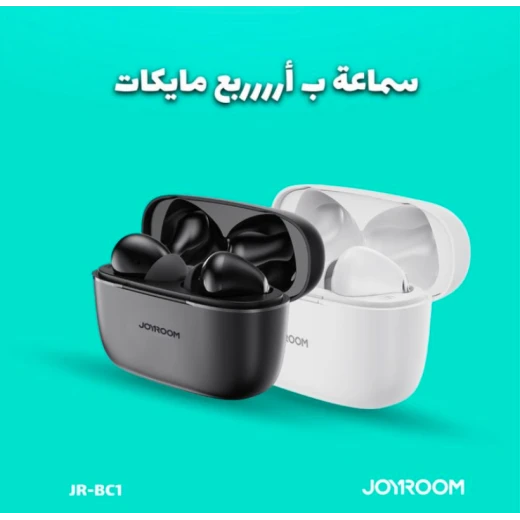 سماعة جويروم عزل الضجيج اسود - جوي روم - Image 3