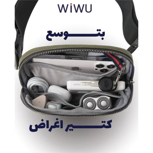 حقيبة كروس بودي لولو، حقيبة كتف أنيقة من الجلد الأصلي للاستخدام اليومي والسفر والعمل من وي وُو - وي وُو - Image 2