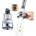 Rotary faucet head filter for kitchen and bathroom