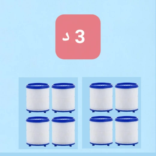spare filters for the faucet head filter, 8 pieces - Image 2