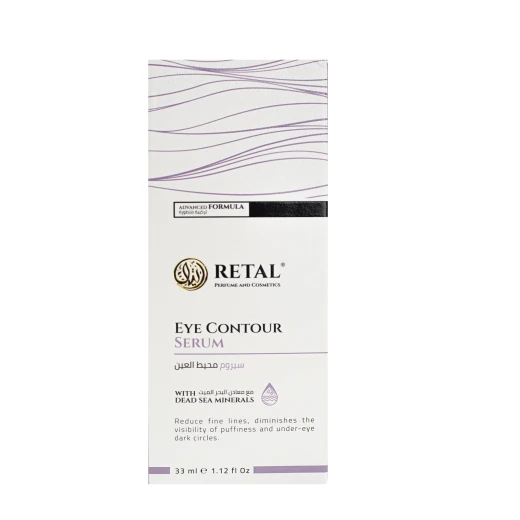 RETAL Eye Contour Serum - RETAL - Image 3