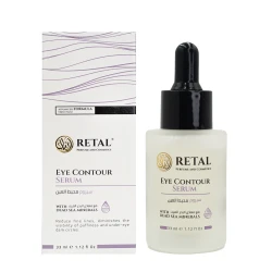 RETAL Eye Contour Serum