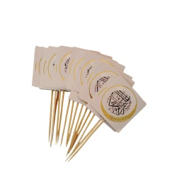 Ramadan Food Topper 15 pieces