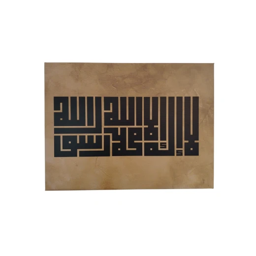 برواز قماشي برواز قماشي