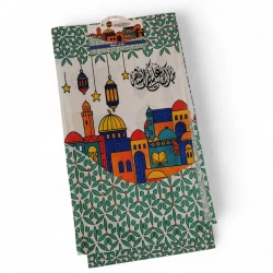 مفرش سفرة رمضاني 250×34 سم