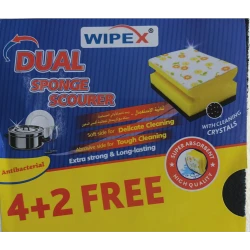 وايبكس  اسفنج محفور 4+2