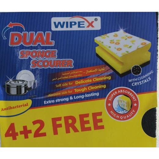 Wipex nail saver sponge 4+2 pcs Wipex nail saver sponge 4+2 pcs