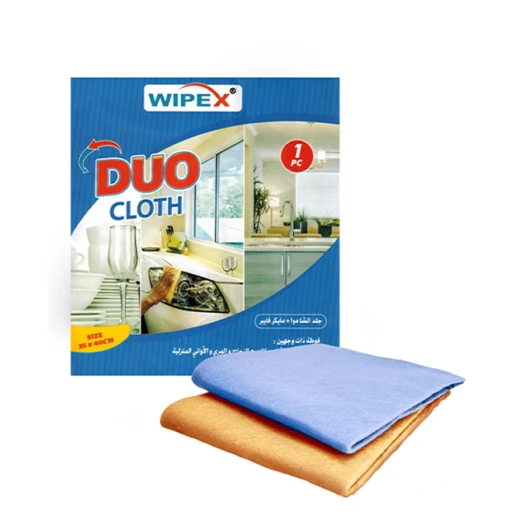 Wipex Leather Cleaning Cloth – Soft & Durable, Ideal for Polishing and Dusting Wipex Leather Cleaning Cloth – Soft & Durable, Ideal for Polishing and Dusting