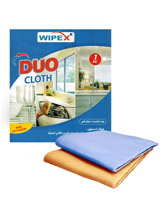 Wipex Leather Cleaning Cloth – Soft & Durable, Ideal for Polishing and Dusting - Wipex
