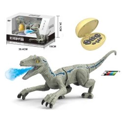 Intelligent Bionic Remote Control Velociraptor