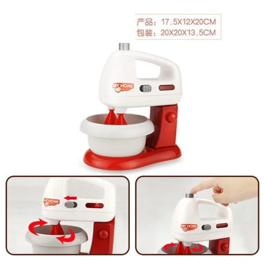 My Home Little Child Dream - Kitchen Set - Rs Toys - Image 2