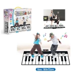 Keyboard Playmat 180 Cm - Rs Toys