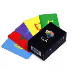 Lakhmah Cards Game Interactive Board Game & Fun Arabic Card Game