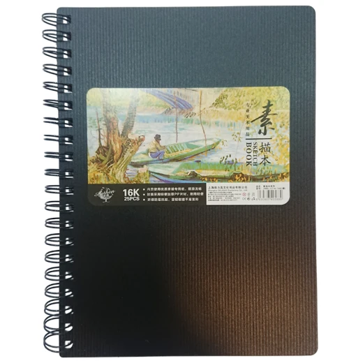دفتر رسم سلك نوع ارثين  25 ةرقه بيضاء خشنه 160 جرام  (19.5 × 26.7 سم) لون عشوائي (-1314-16) - ألعاب ار اس - Image 3