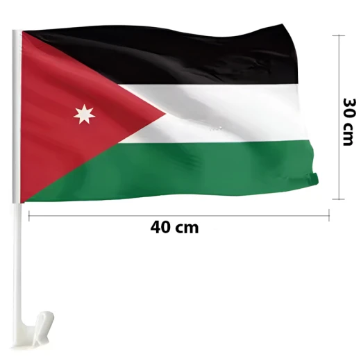 علم الأردن مع علاقة سيارة مقاس 40 × 30 سم (قماش عالي الجودة) - ألعاب ار اس - Image 2