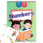 كتاب لوح أبيض قابل للمسح لتعلّم الأرقام – الحجم 33.5 × 24 سم، 10 صفحات (1709) - ألعاب ار اس