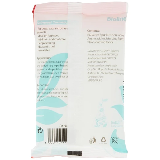 Bioline Universal Cosmetic Wipes – 10 Pieces from pets - Bioline - Image 3