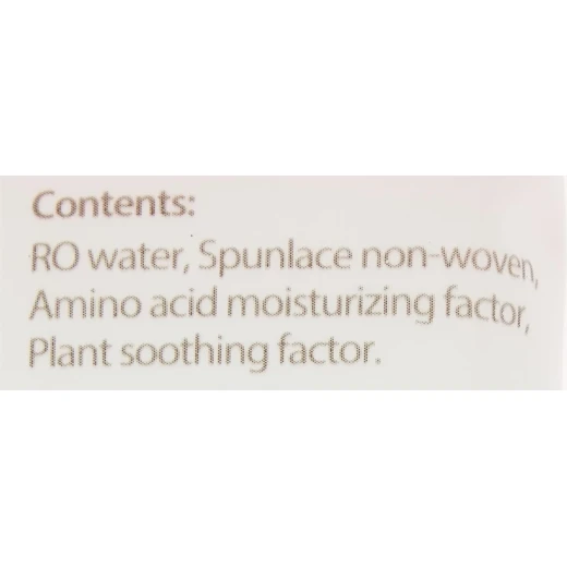 Bioline Universal Cosmetic Wipes – 10 Pieces from pets - Bioline - Image 2