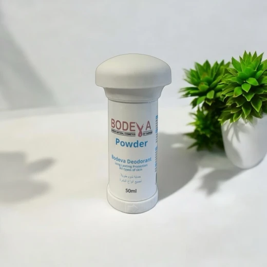 Bodeva Natural Deodorant Cream – Royal, 50ml – Aluminum-Free, 100% Natural, Long-Lasting Freshness - Bodeva - Image 2