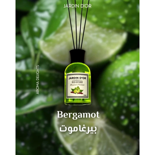 جاردن دور (بيرغاموت) معطر المنازل والمكاتب 110  مل - جاردان دور - Image 2