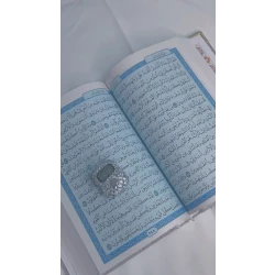 المصحف الكريستالي مع خاتم التسبيح