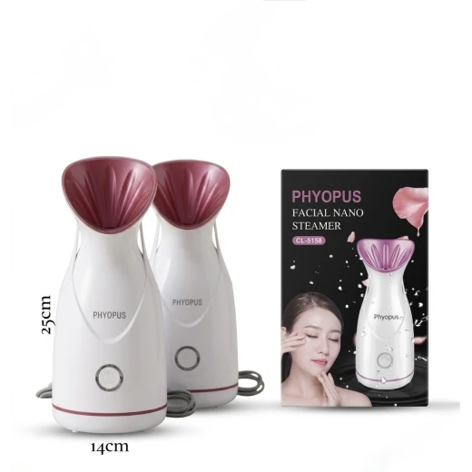 Nano Facial Steamer for Deep Skin Hydration and Pore Cleansing, Portable Face Steam Device with Fine Mist Technology for Skincare Preparation and Daily Beauty Routine, Compact 25 x 14 cm Home Use Design Nano Facial Steamer for Deep Skin Hydration and Pore Cleansing, Portable Face Steam Device with Fine Mist Technology for Skincare Preparation and Daily Beauty Routine, Compact 25 x 14 cm Home Use Design