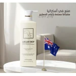 شامبو EVE Auskem بزيت الأرغان 750 مل – ترطيب عميق وتغذية مكثفة لجميع أنواع الشعر، يمنح نعومة ولمعانًا طبيعيًا دون جفاف أو تراكم - إيف