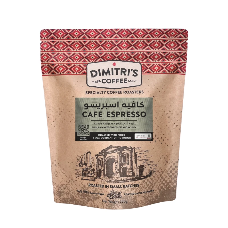 Dimitir's Coffee Cafe Espresso Blend - Whole Beans 100% arabica whole beans - Dimitir's Coffee