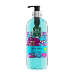 صابون سائل نسيم المحيط 500 مل/ أيوب صبري
