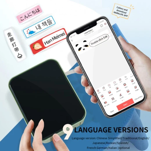 طابعة الملصقات ماركلايف 15 - Image 3
