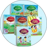 KG2 Zee-Learning 3 - Dar Al-Zeenat