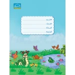 Dodi Student Book Activity Book to write & draw - Dar Al-Zeenat