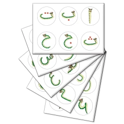 حروف دودي، الأبجدية العربية كاملة على صفحات كرتونية كبيرة