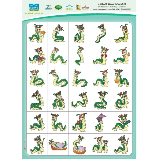 Zeenaty Educational Bag for Ages 3+, Arabic Alphabet & Number Flashcards, Coloring Books, Stickers & Student Book - Dar Al-Zeenat - Image 5